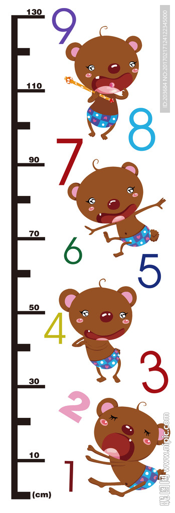 棕色可爱小熊身高尺度表