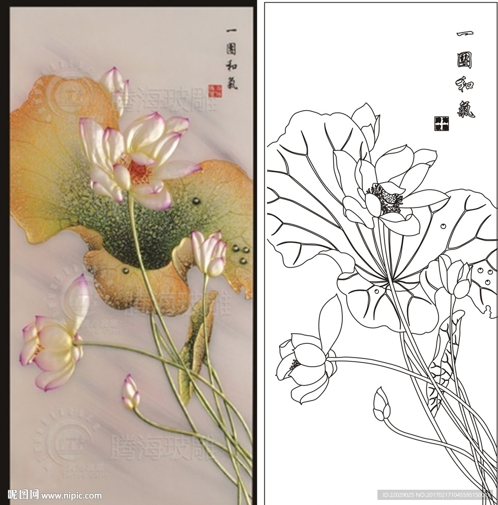 一团和气