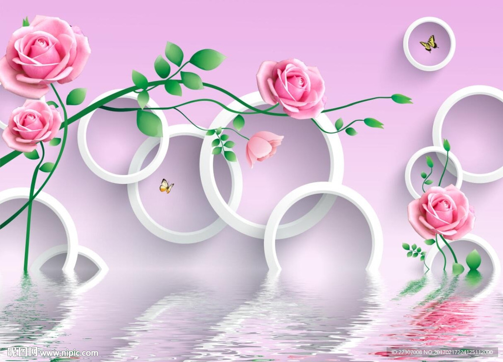 3D玫瑰花