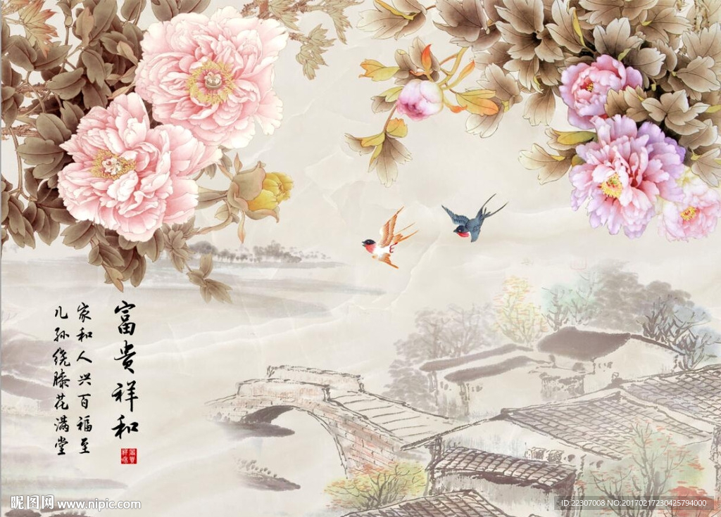 富贵祥和牡丹花