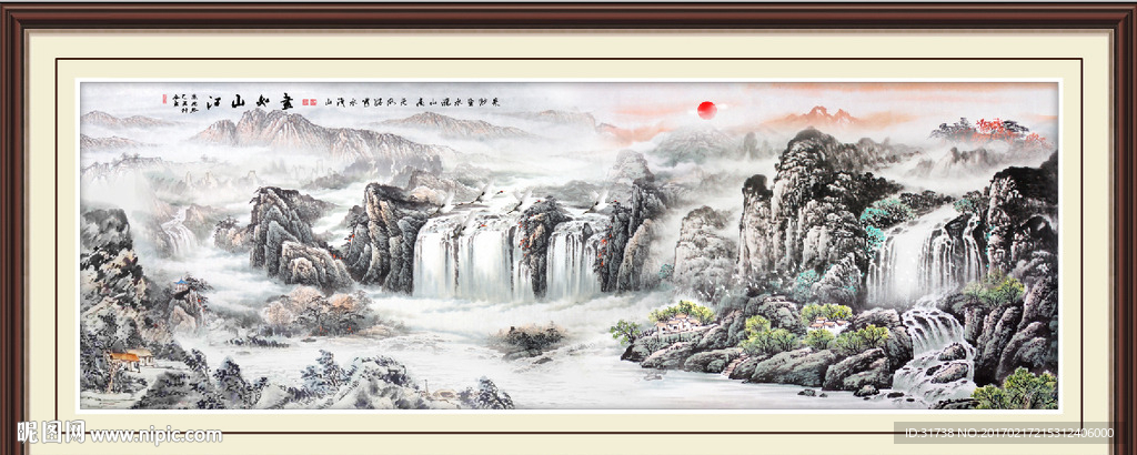 巨幅山水画