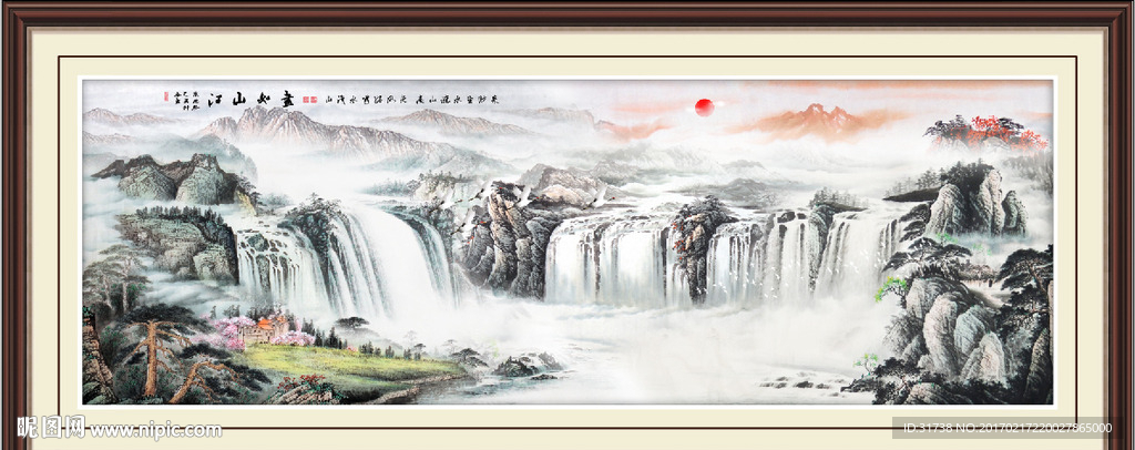 巨幅山水画
