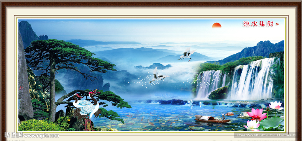 山水风景