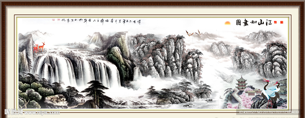 江山如画