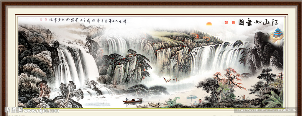 山水风景
