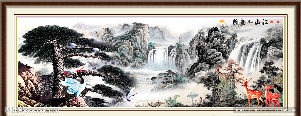 国画山水画