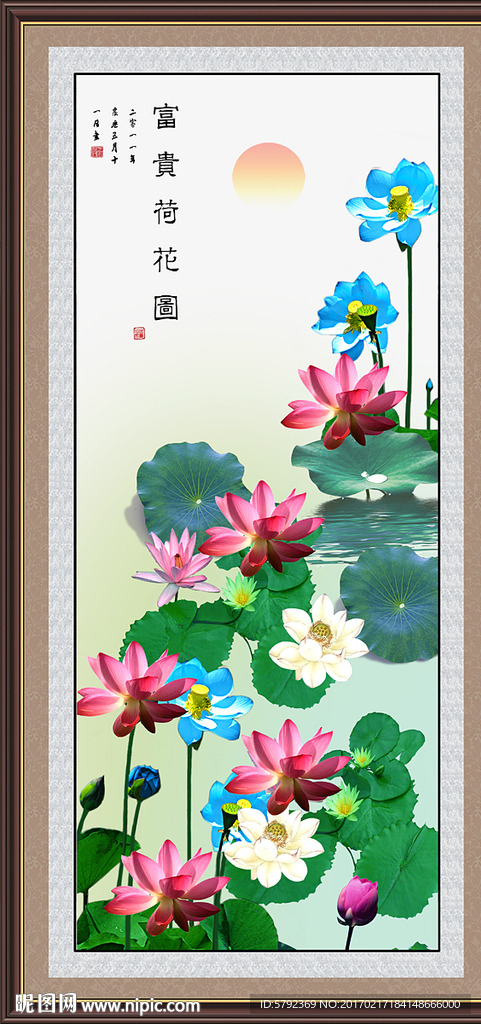 荷花装饰画