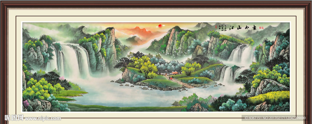 聚宝盆风景