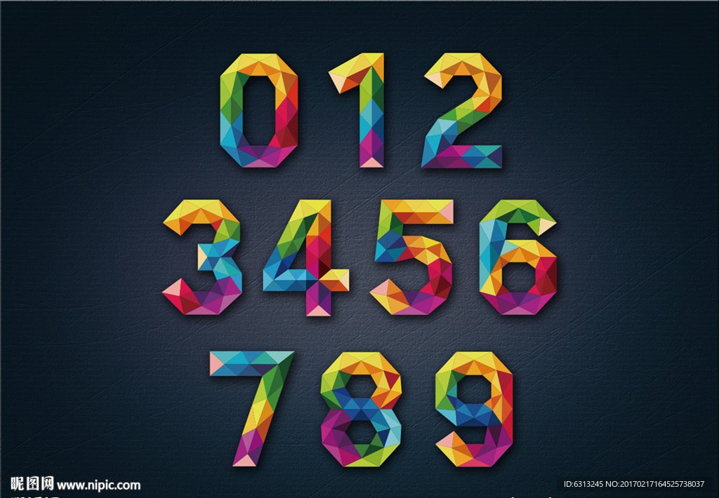 数字创意