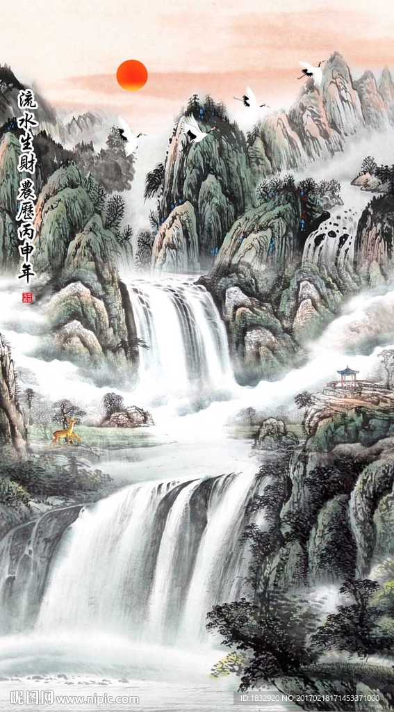 水墨画
