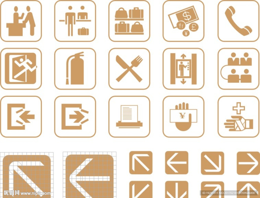 公共导视系统设计