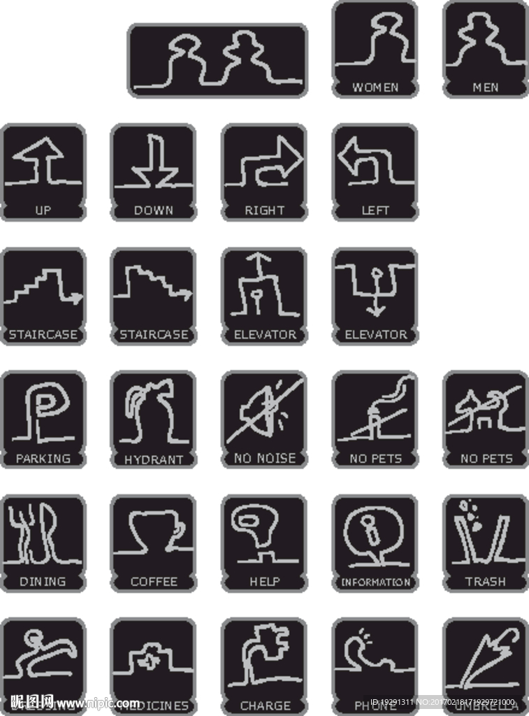 趣味小图标