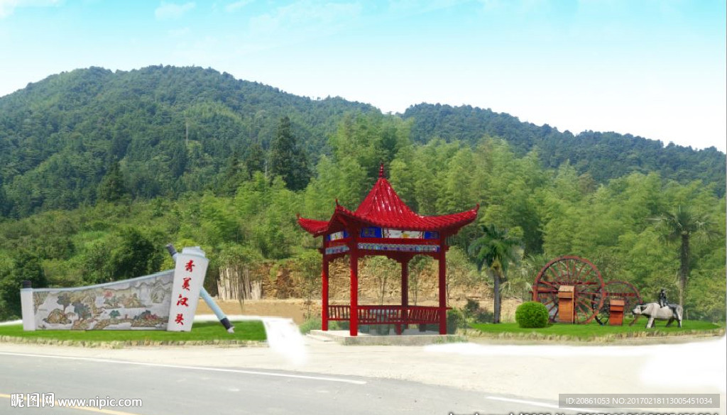 新农村节点改造设计效果图
