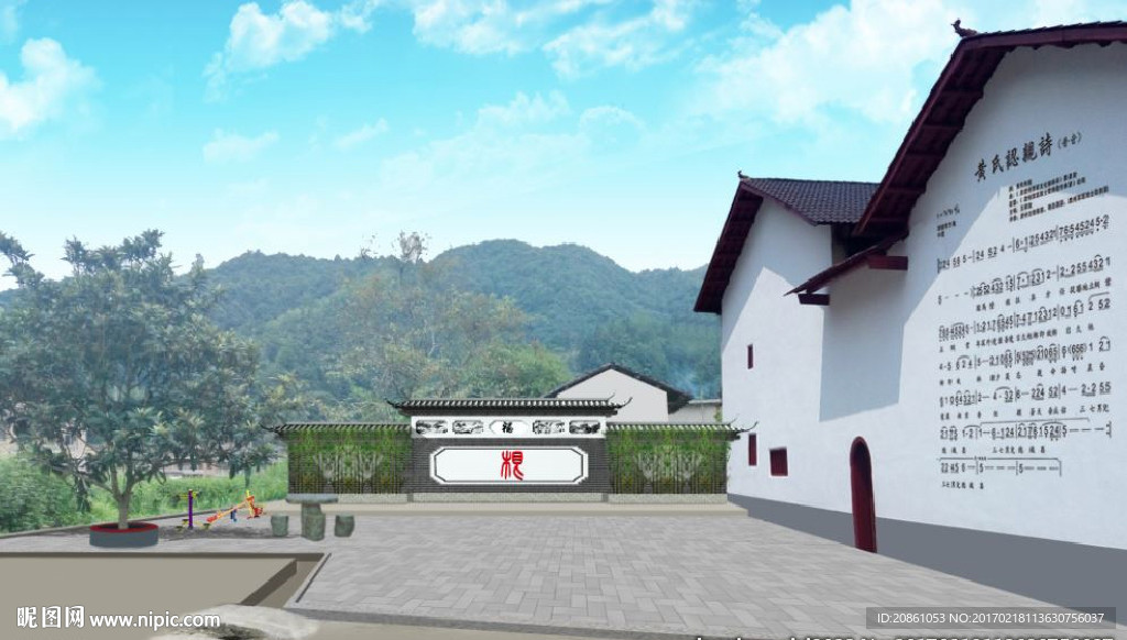 新农村节点改造设计效果图