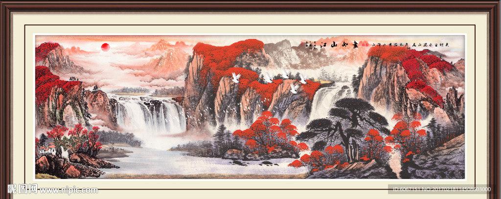 鸿运当头