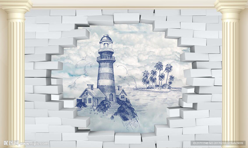 3D砖墙灯塔电视背景墙