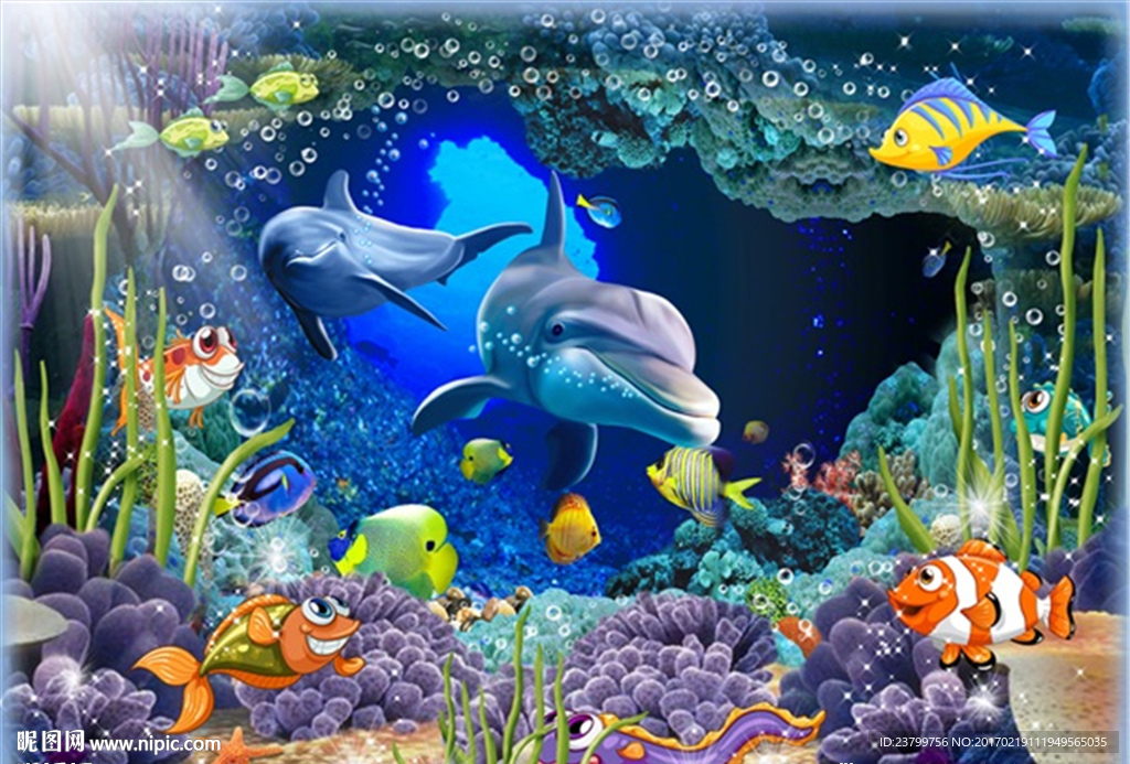 3D立体海洋世界背景墙装饰