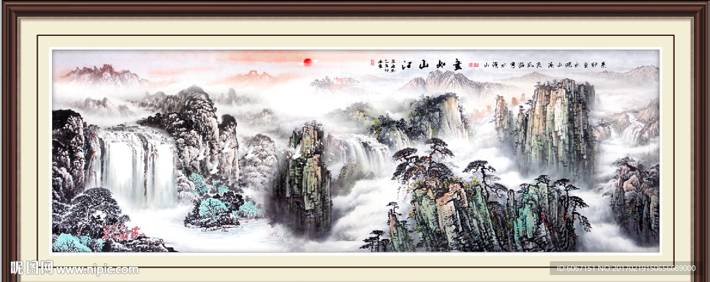 国画风景