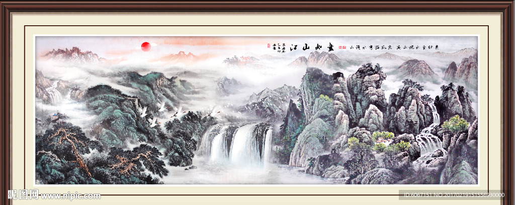 国画风景画