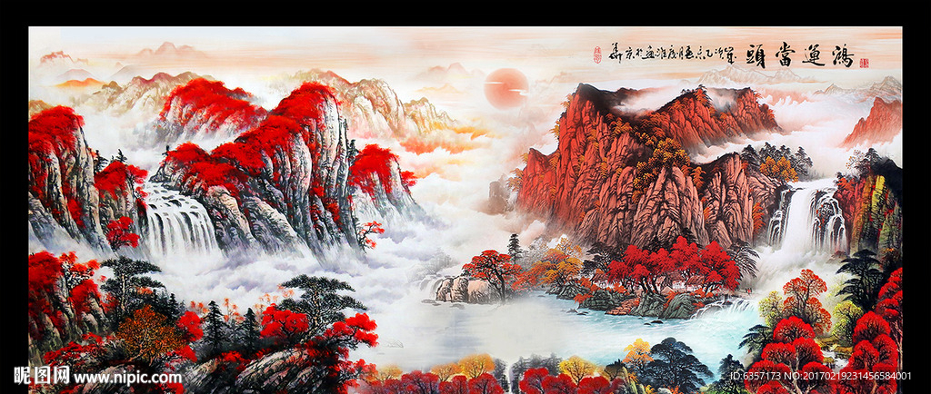 鸿运当头