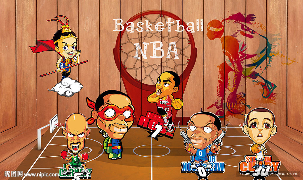 卡通篮球明星装饰画背景墙图片