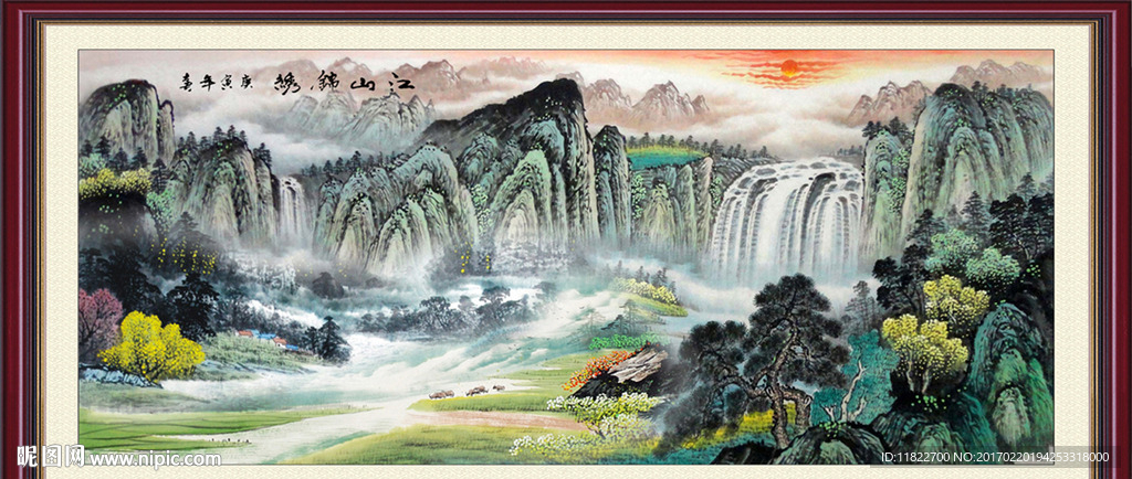 国画聚宝盆