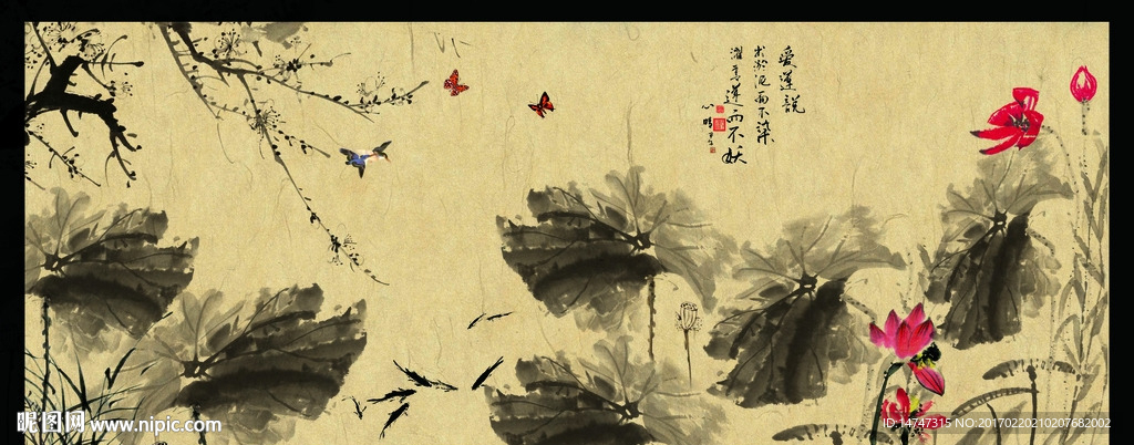 水墨荷花