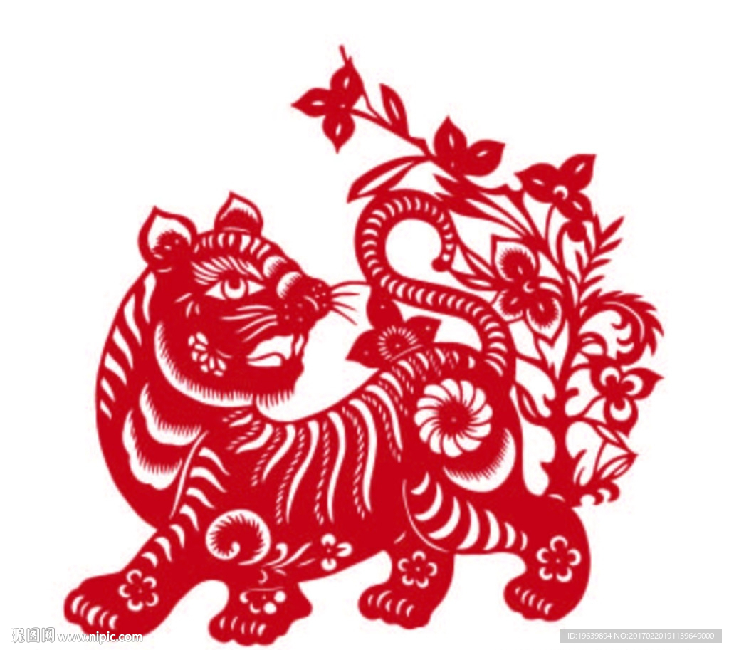 老虎