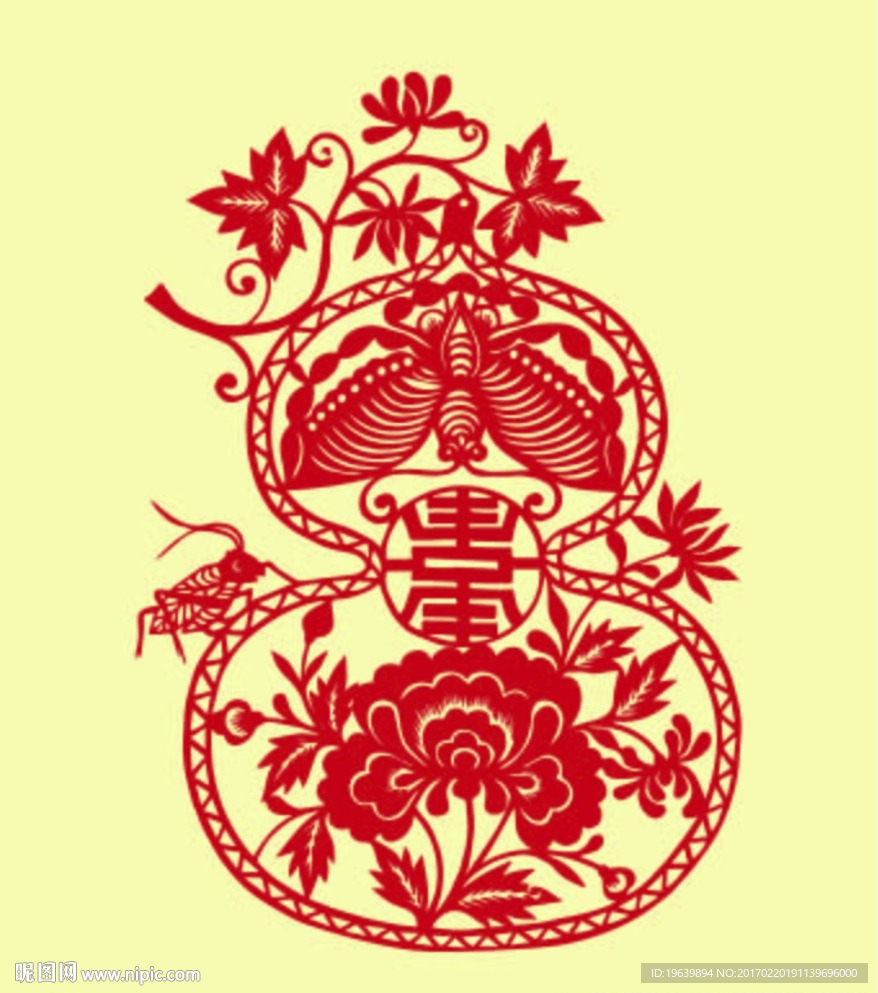 葫芦喜字