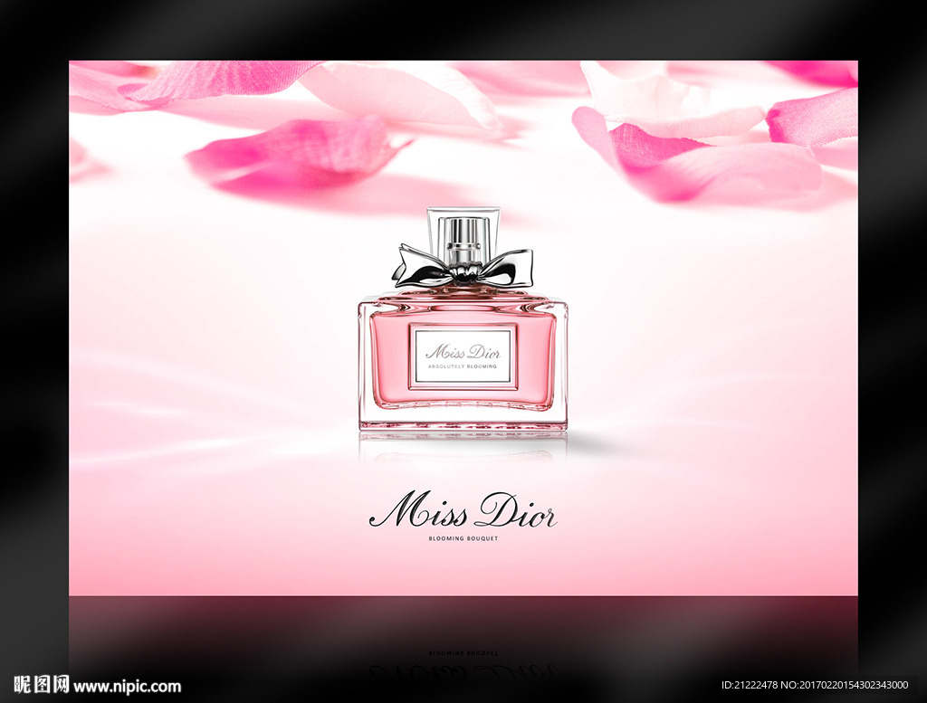 diro迪奥小姐漫舞花漾香水