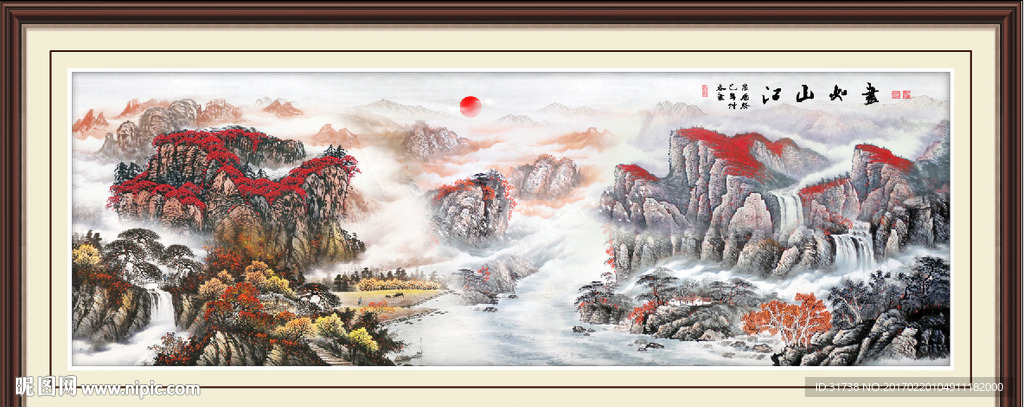鸿运当头