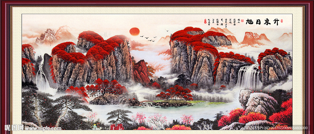 鸿运当头