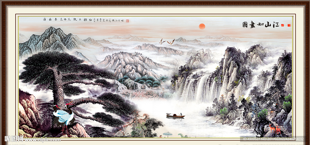 江山如画