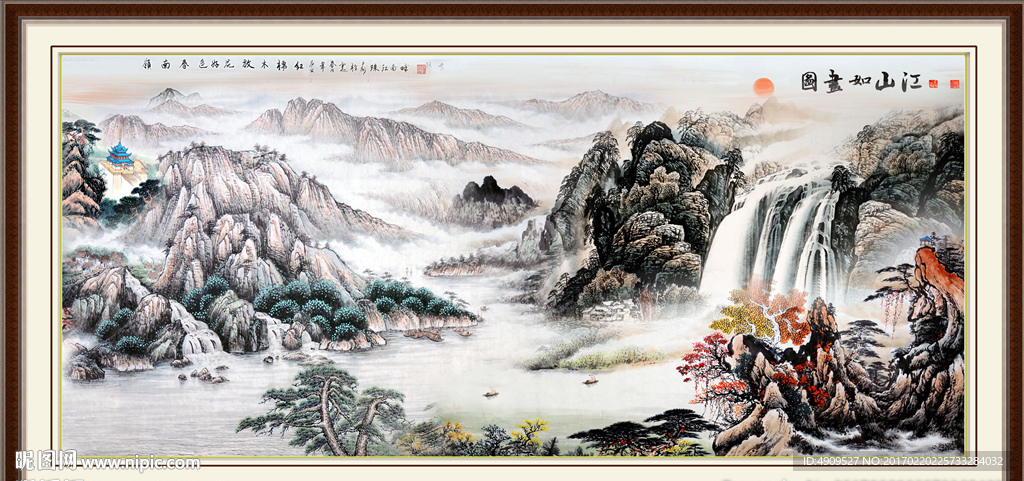 国画山水