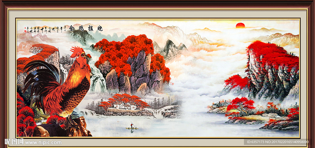 金鸡报晓