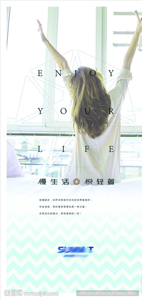 展厅 室内 装饰画
