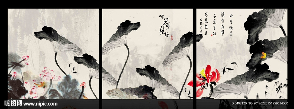 无框画荷花