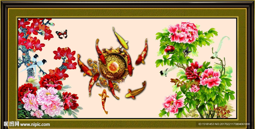 花开富贵 九鱼图