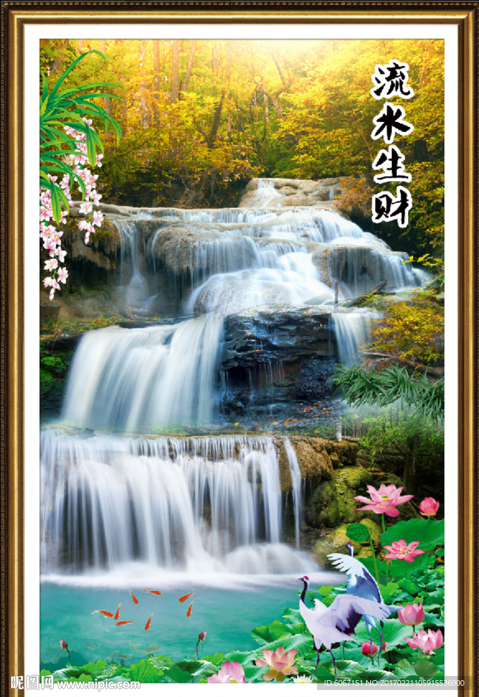 竖幅山水画