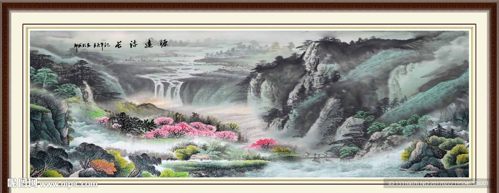 山水国画