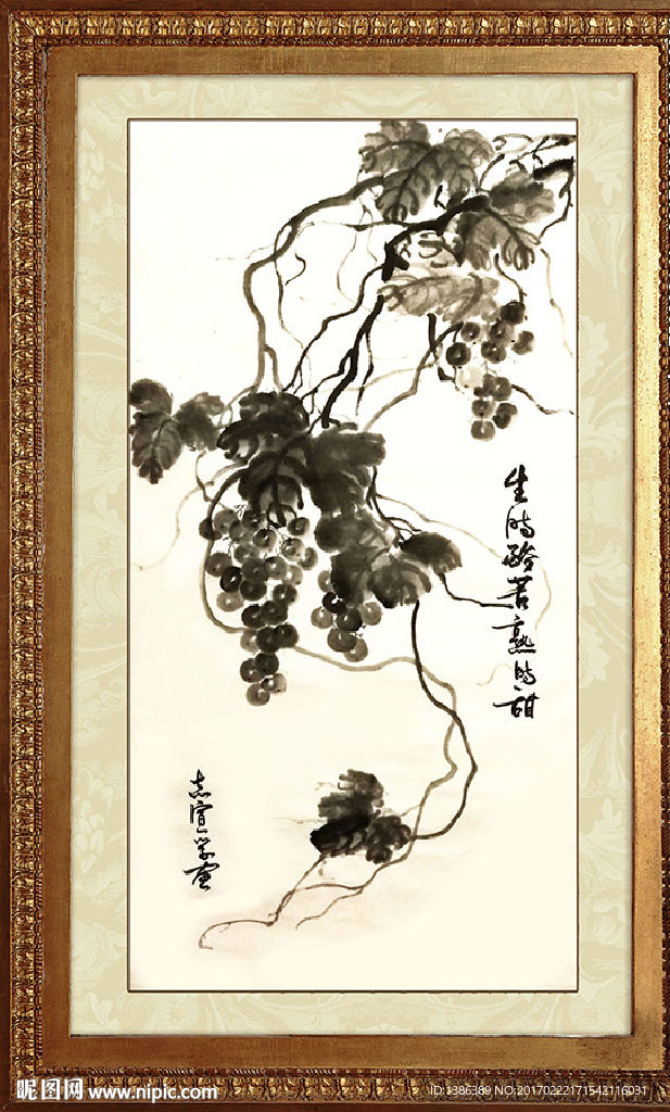 葡萄国画