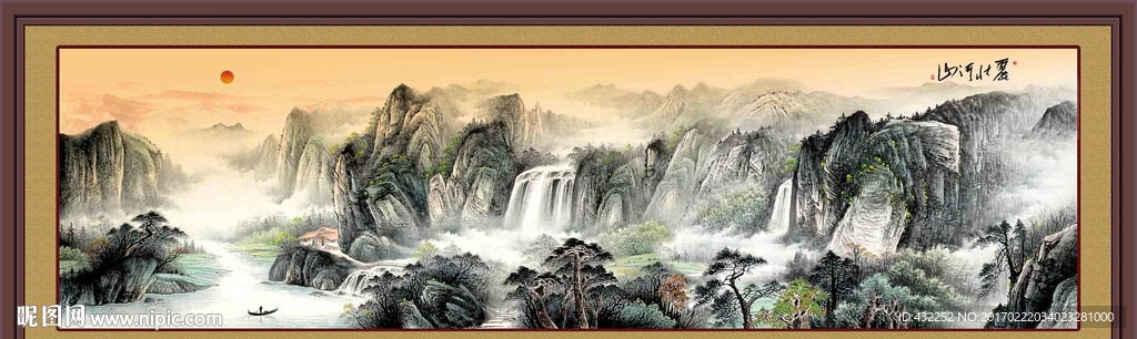 山水画