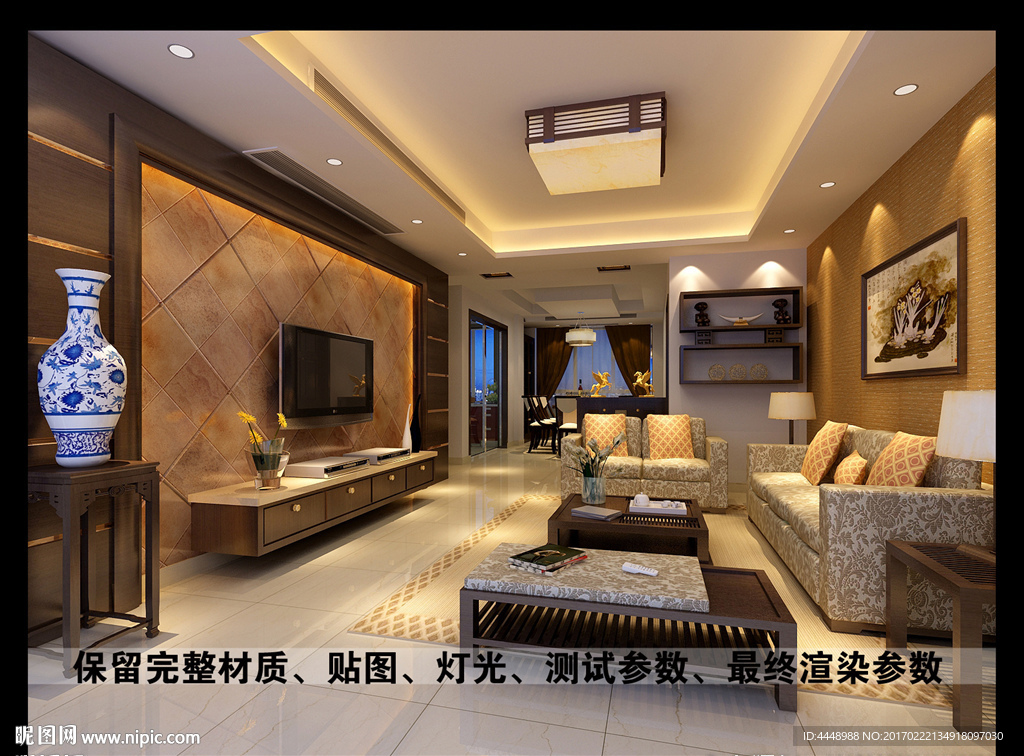 客厅沙发墙壁纸效果图