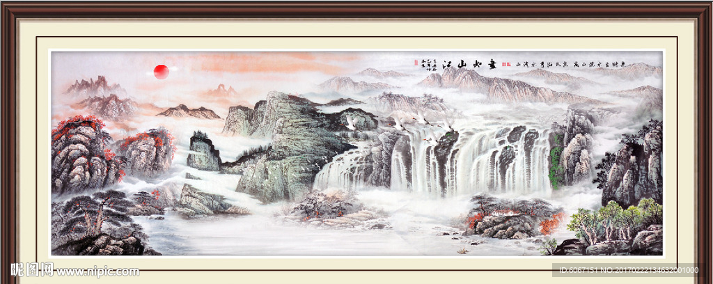 锦绣山河