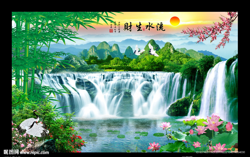 山水画