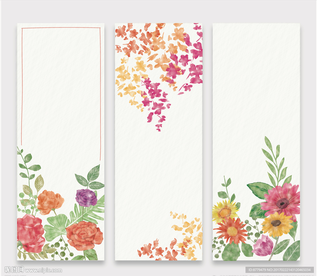 鲜花展架