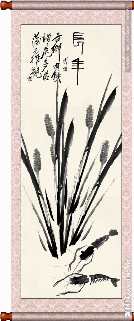 写意画