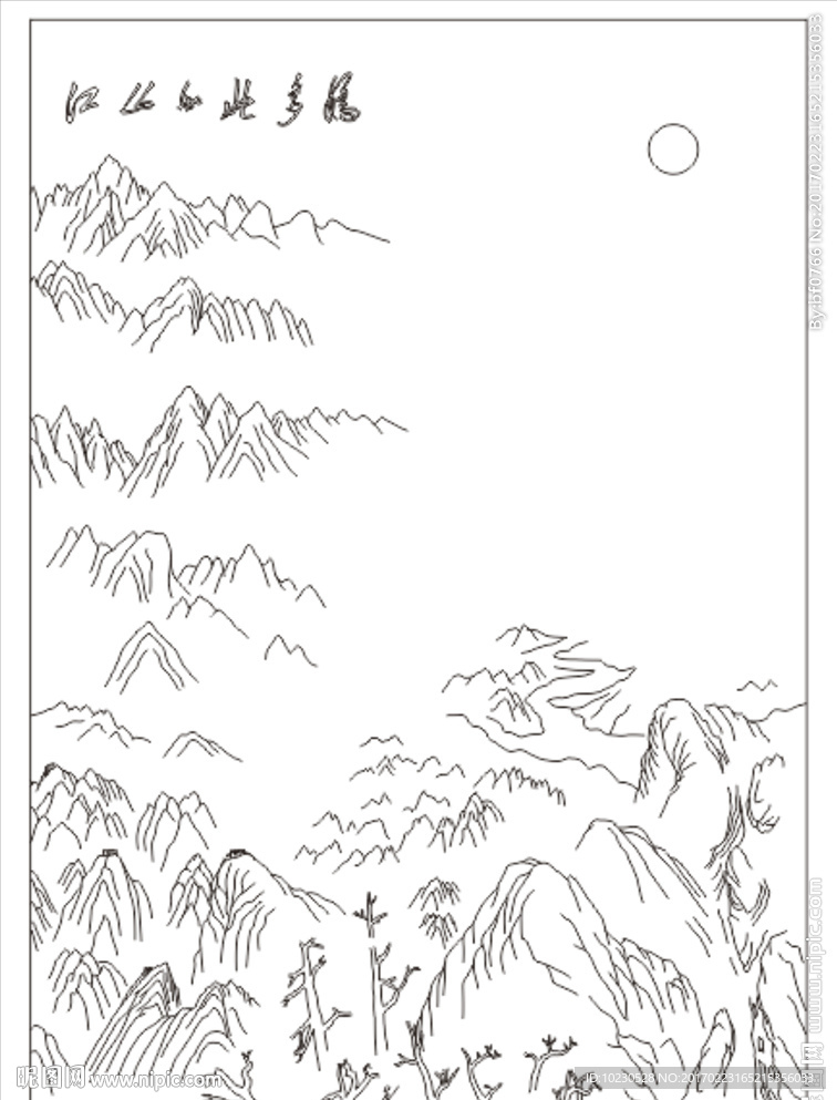 江山如此多娇