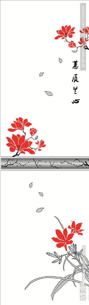 平开门蕙质兰心