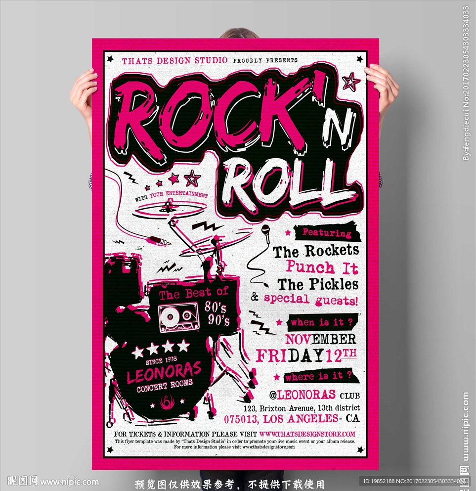 摇滚音乐海报